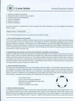 I Love Islam Weekend Edition Teacher / Parent Guide 6