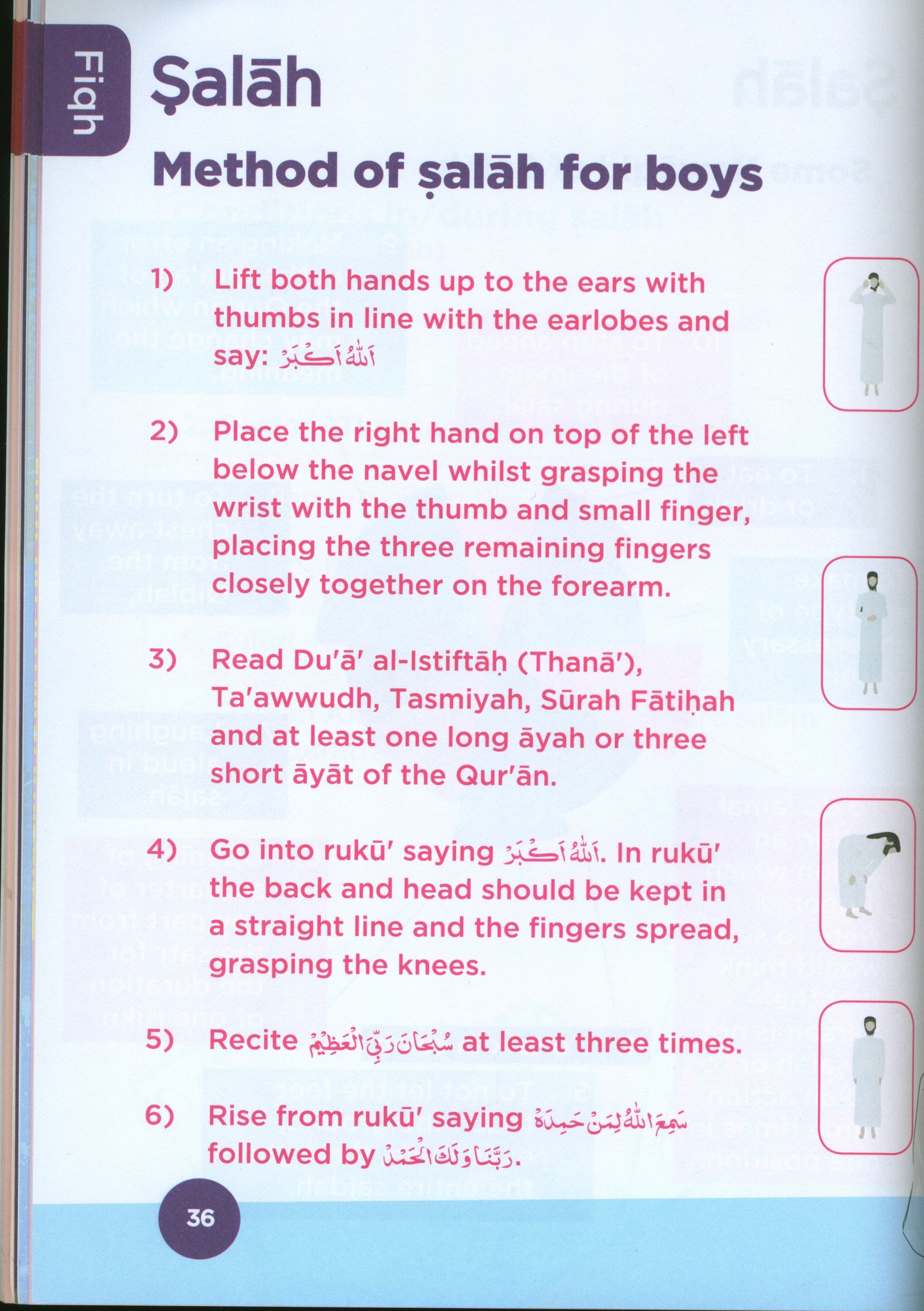 An Nasihah Islamic Curriculum Coursebook 3