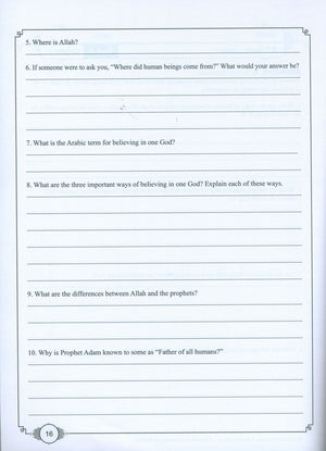 Learning Islam Weekend Edition Worksheets Level 1 (6th Grade)