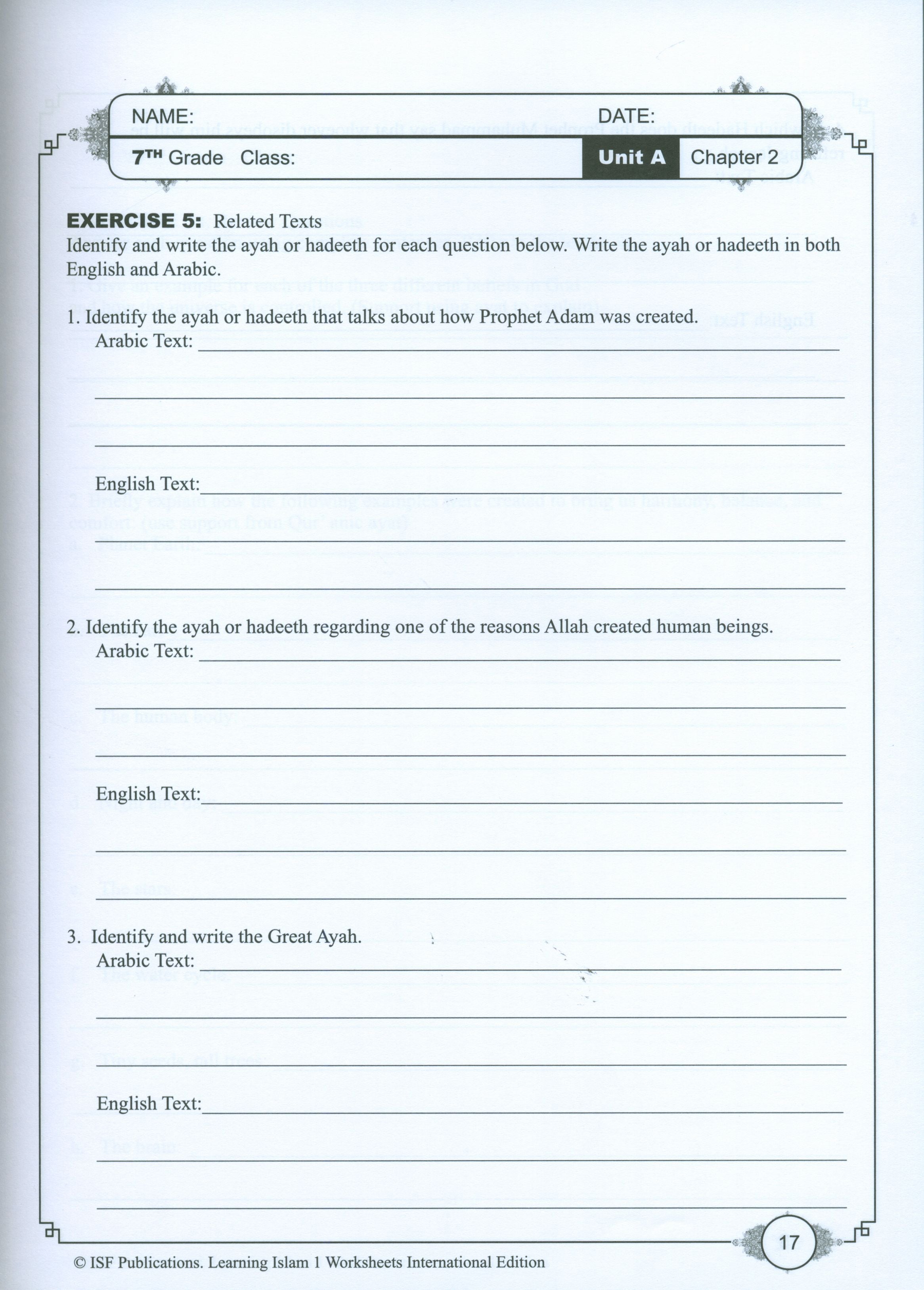 Learning Islam Weekend Edition Worksheets Level 1 (6th Grade)