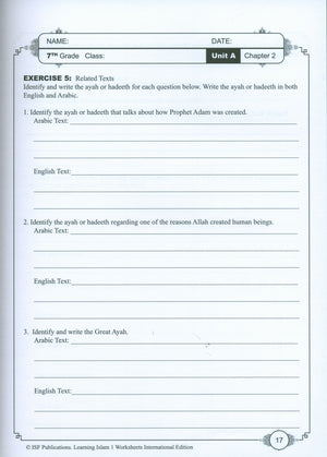 Learning Islam Weekend Edition Worksheets Level 1 (6th Grade)