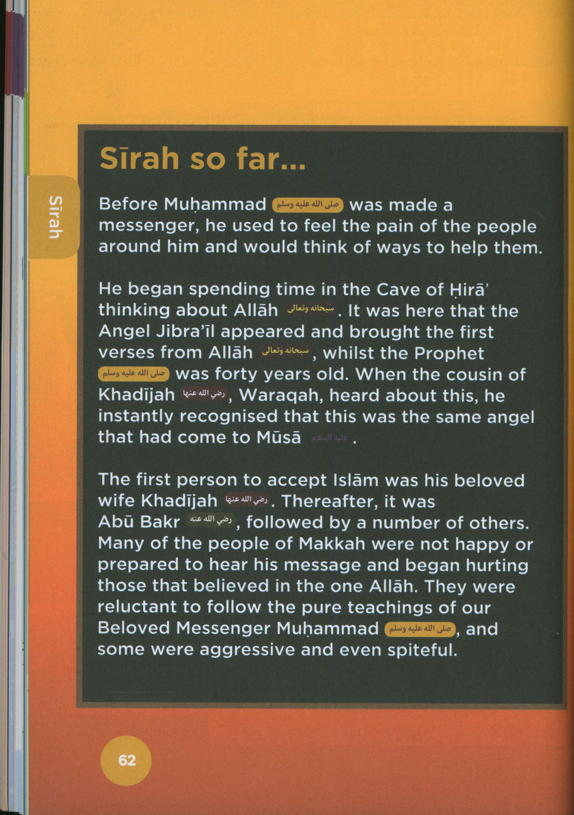 An Nasihah Islamic Curriculum Coursebook 3
