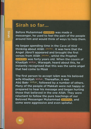 An Nasihah Islamic Curriculum Coursebook 3