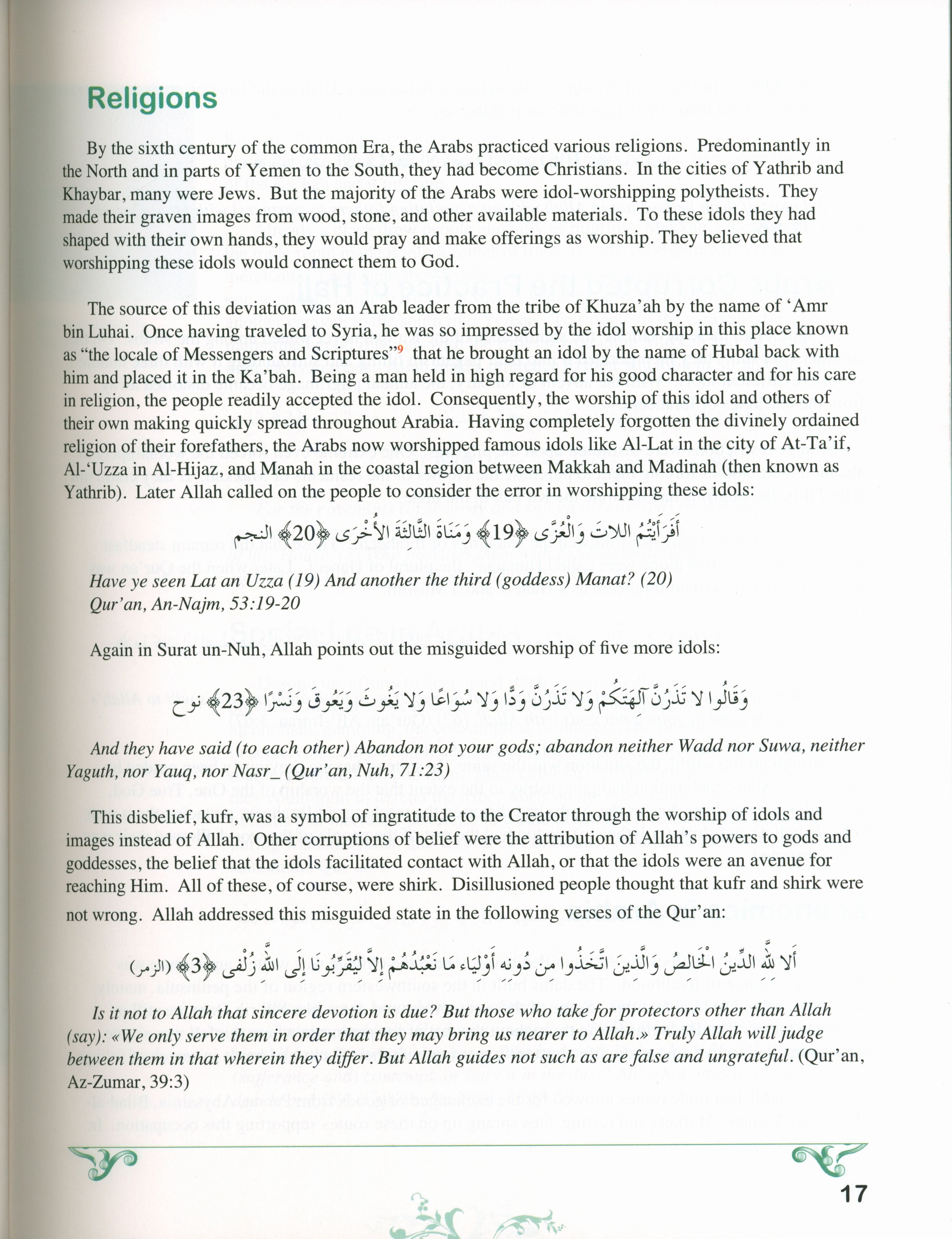Living Islam Level 3 - Prophet of Mercy, The Life Story of Prophet Muhammad (10th Grade)