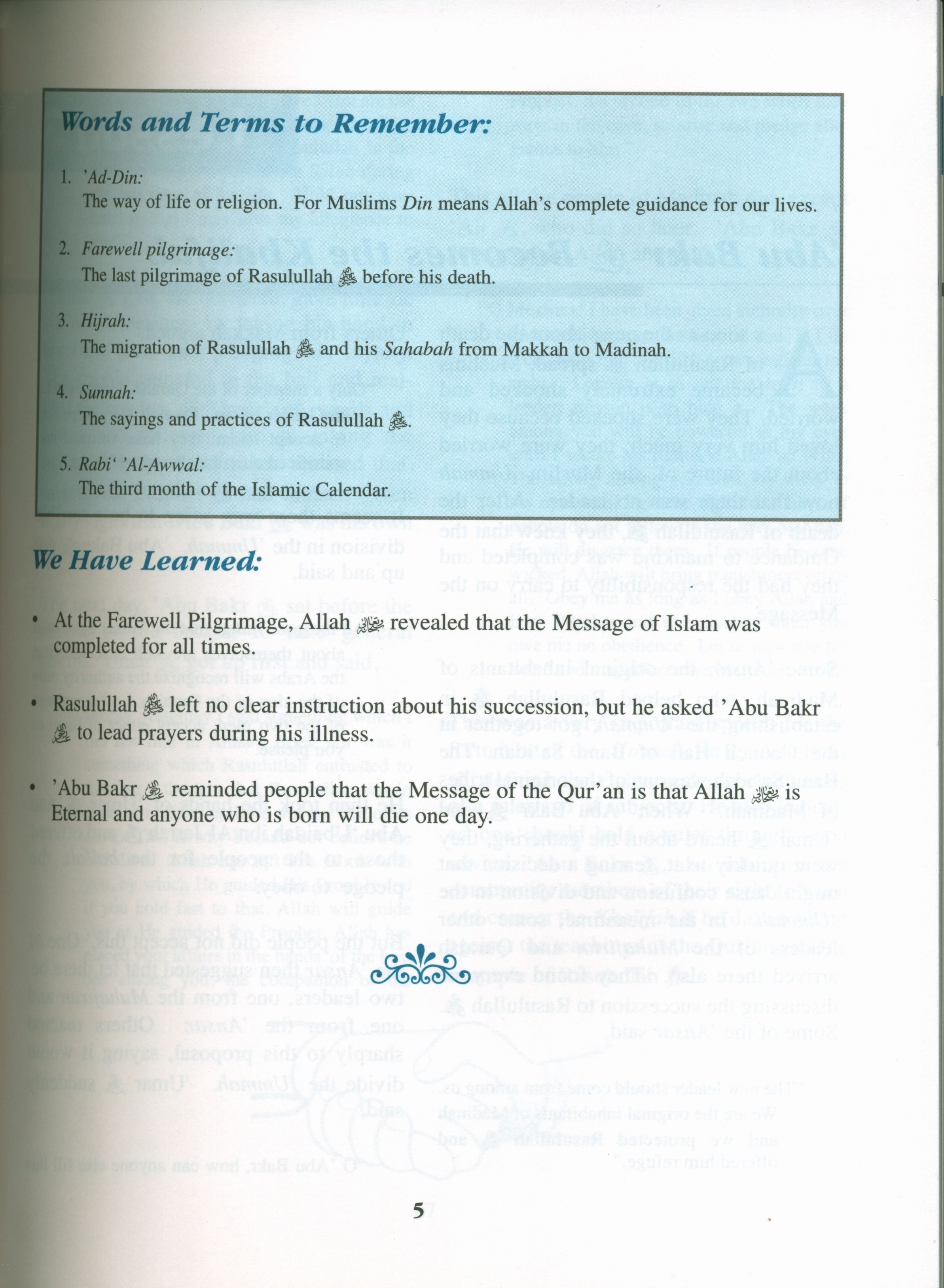 The History of Al-Khilafah Ar-Rashidah Textbook - 7th Grade