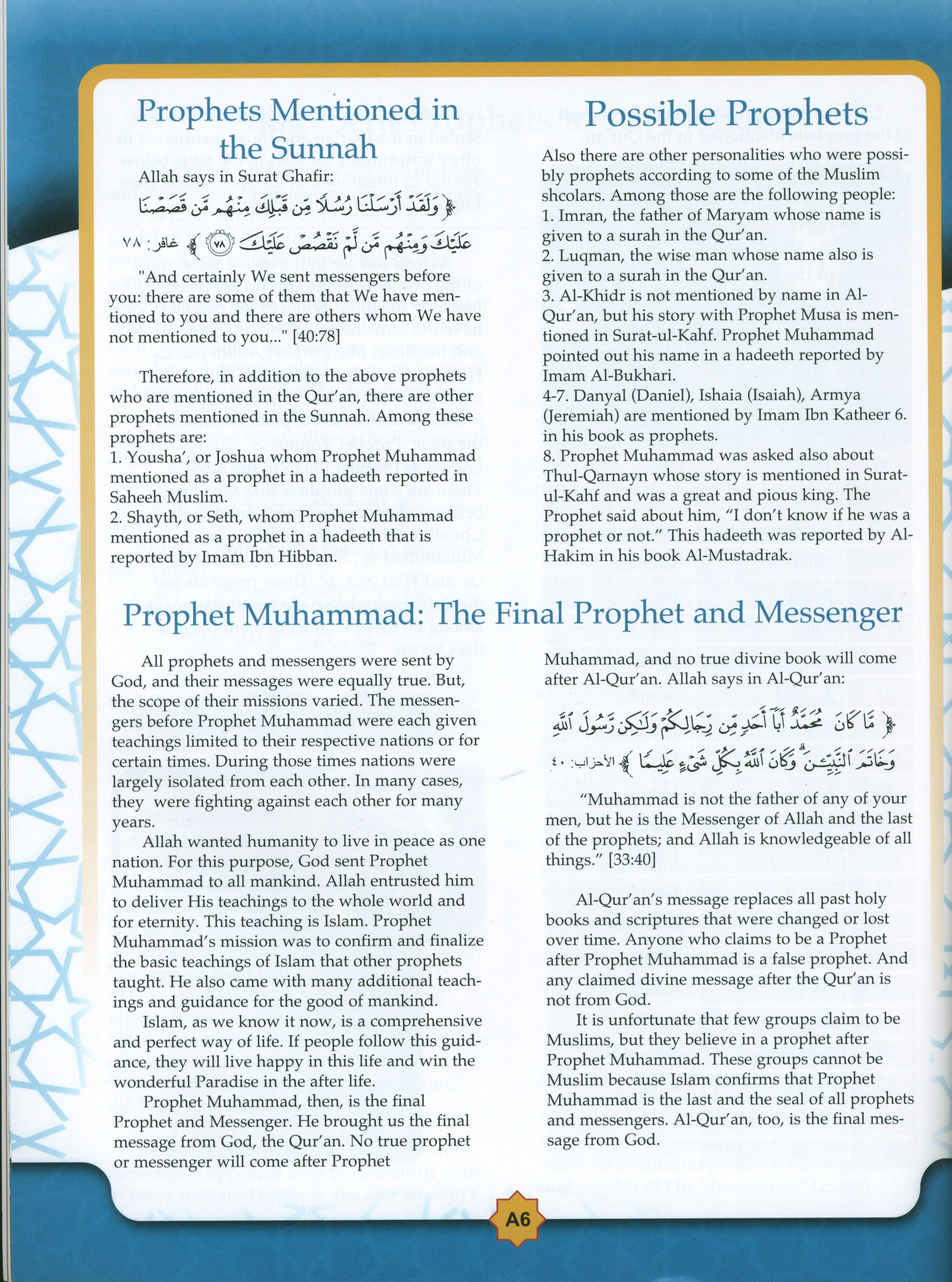 Learning Islam Weekend Edition Textbook Level 3 (8th Grade)