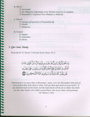 The History of Al-Khilafah Ar-Rashidah Workbook - 7th Grade