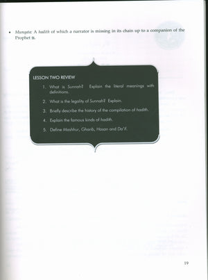 An Introduction to Usul Ul-Fiqh (Principles of Fiqh)