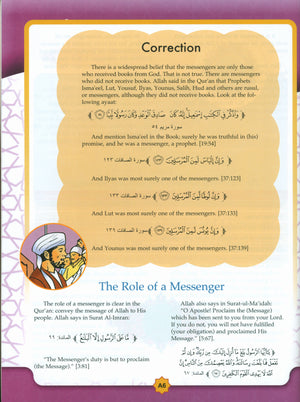 Learning Islam Weekend Edition Textbook Level 4 (9th Grade)