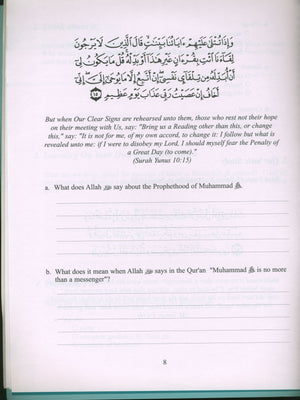 The History of Al-Khilafah Ar-Rashidah Workbook - 7th Grade