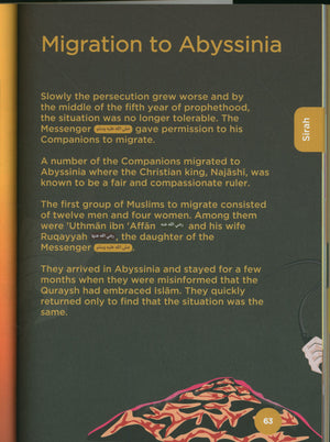 An Nasihah Islamic Curriculum Coursebook 3