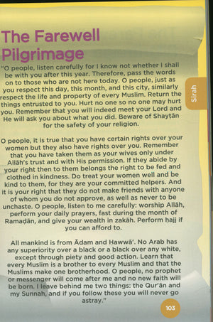 An Nasihah Islamic Curriculum Coursebook 5