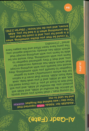 An Nasihah Islamic Curriculum Coursebook 5