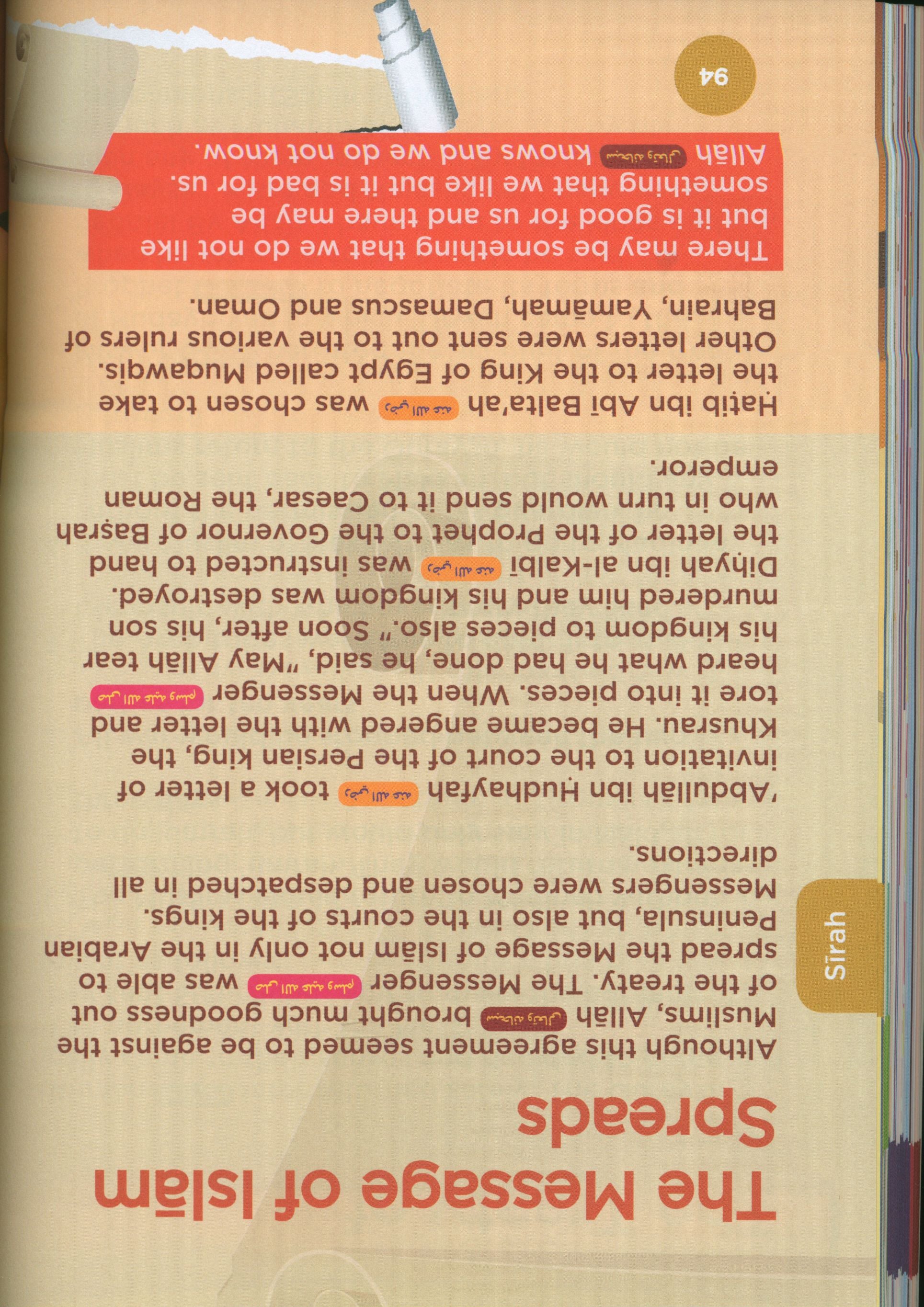 An Nasihah Islamic Curriculum Coursebook 5