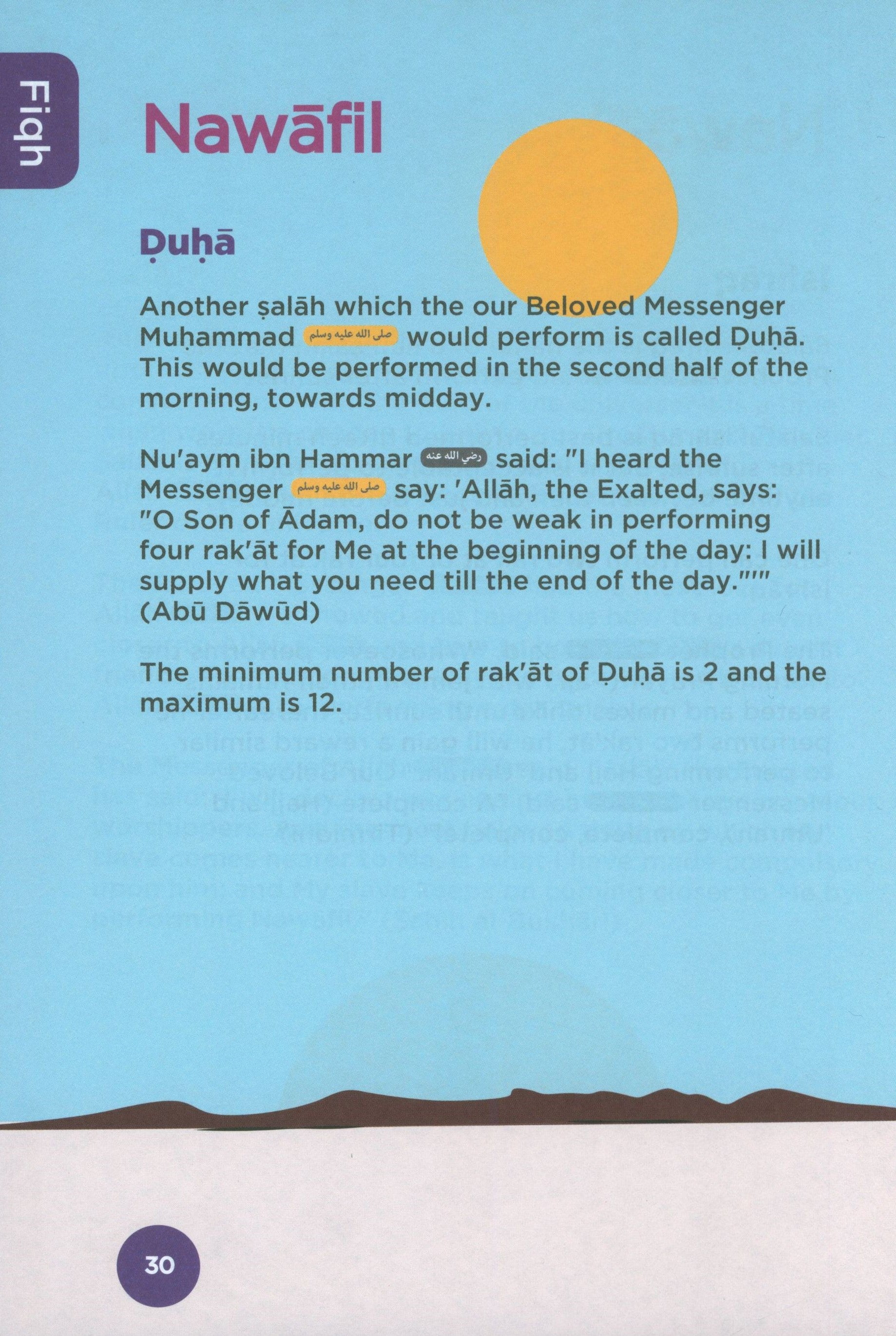 An Nasihah Islamic Curriculum Coursebook 8