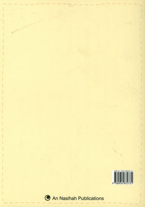 An Nasihah Tajweed Guide