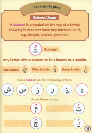 An Nasihah Tajweed Guide