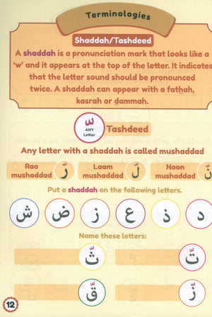 An Nasihah Tajweed Guide