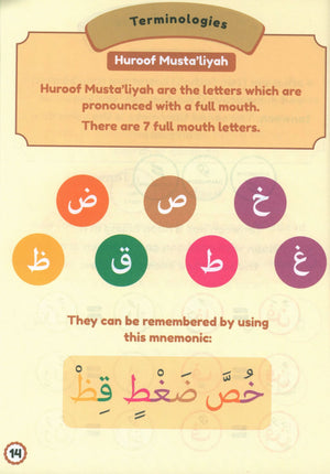 An Nasihah Tajweed Guide