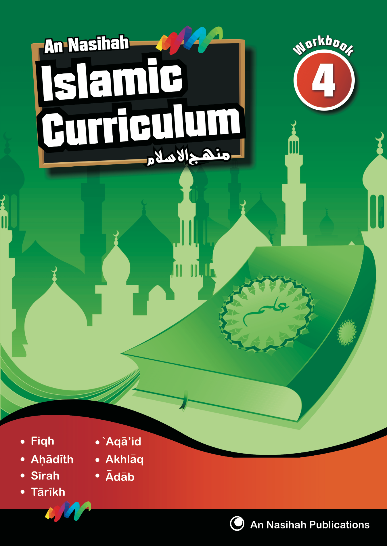 An Nasihah Islamic Curriculum Workbook 4