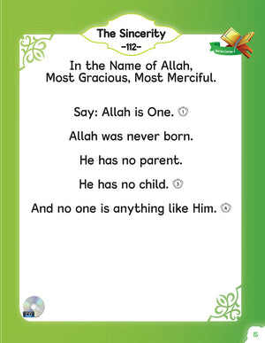 Allah and Our World (With Online Access Code)