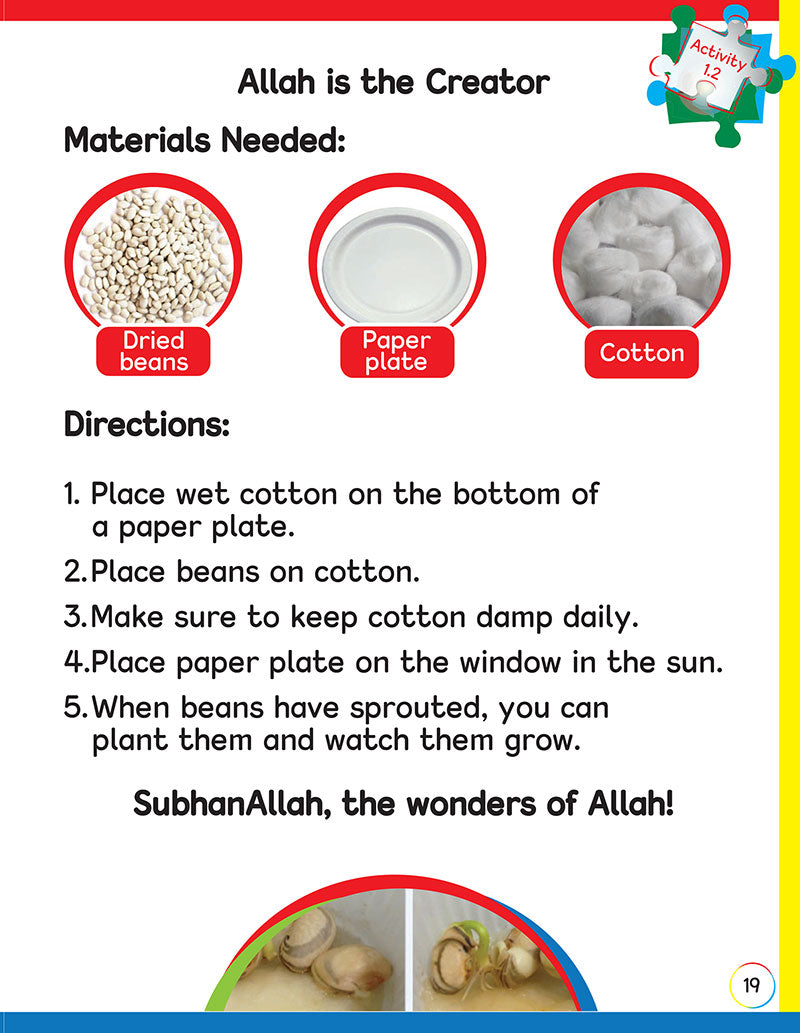Allah and Our World (With Online Access Code)