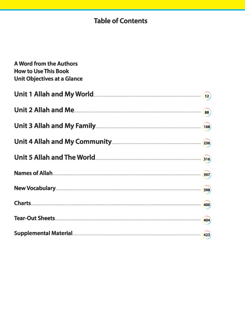 Allah and Our World - Teacher Edition (With Interactive CD)
