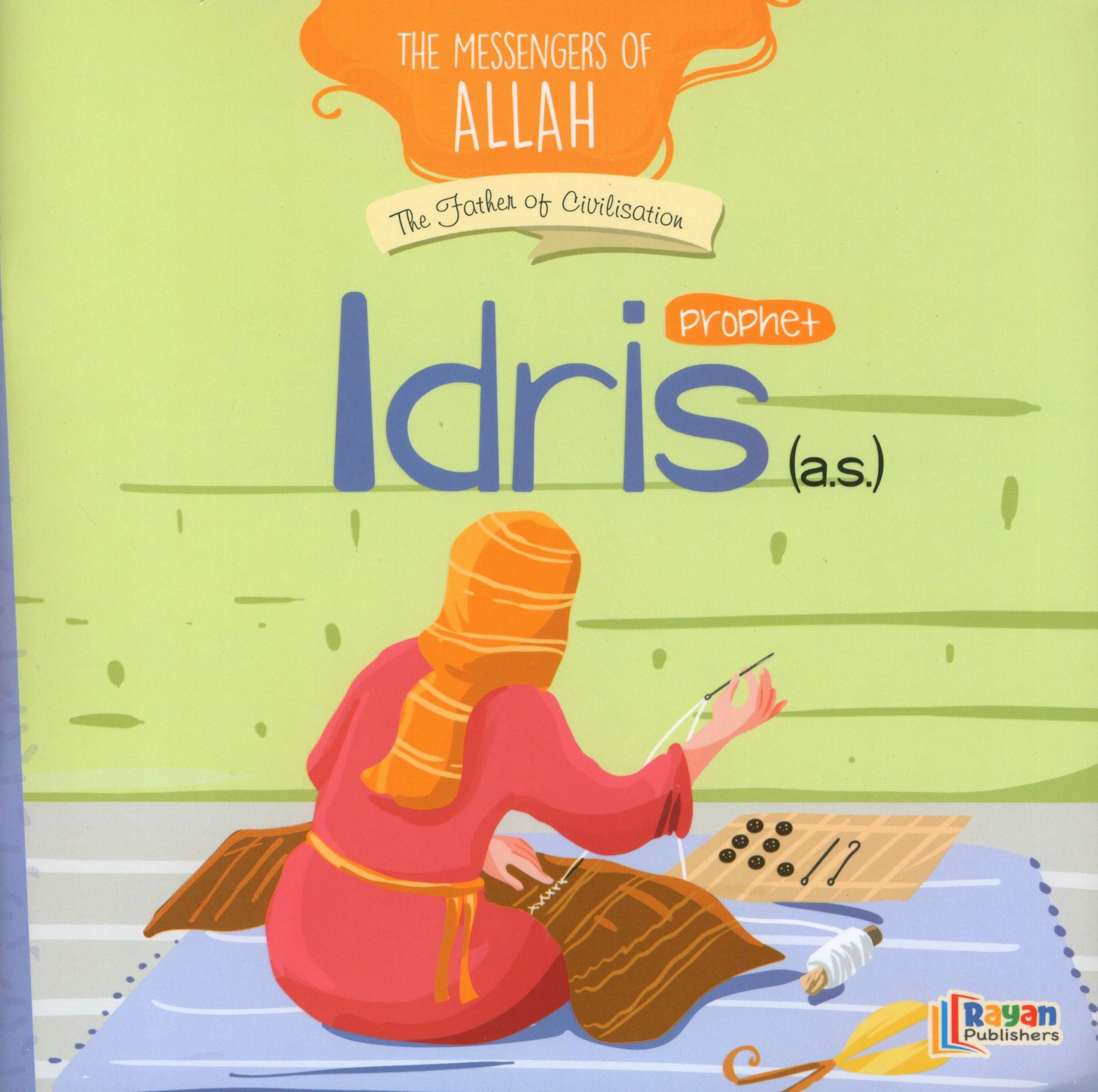 The Messengers of Allah - 15 Books