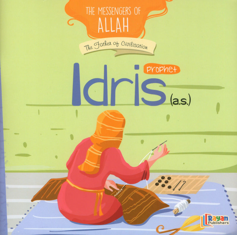 The Messengers of Allah - 15 Books