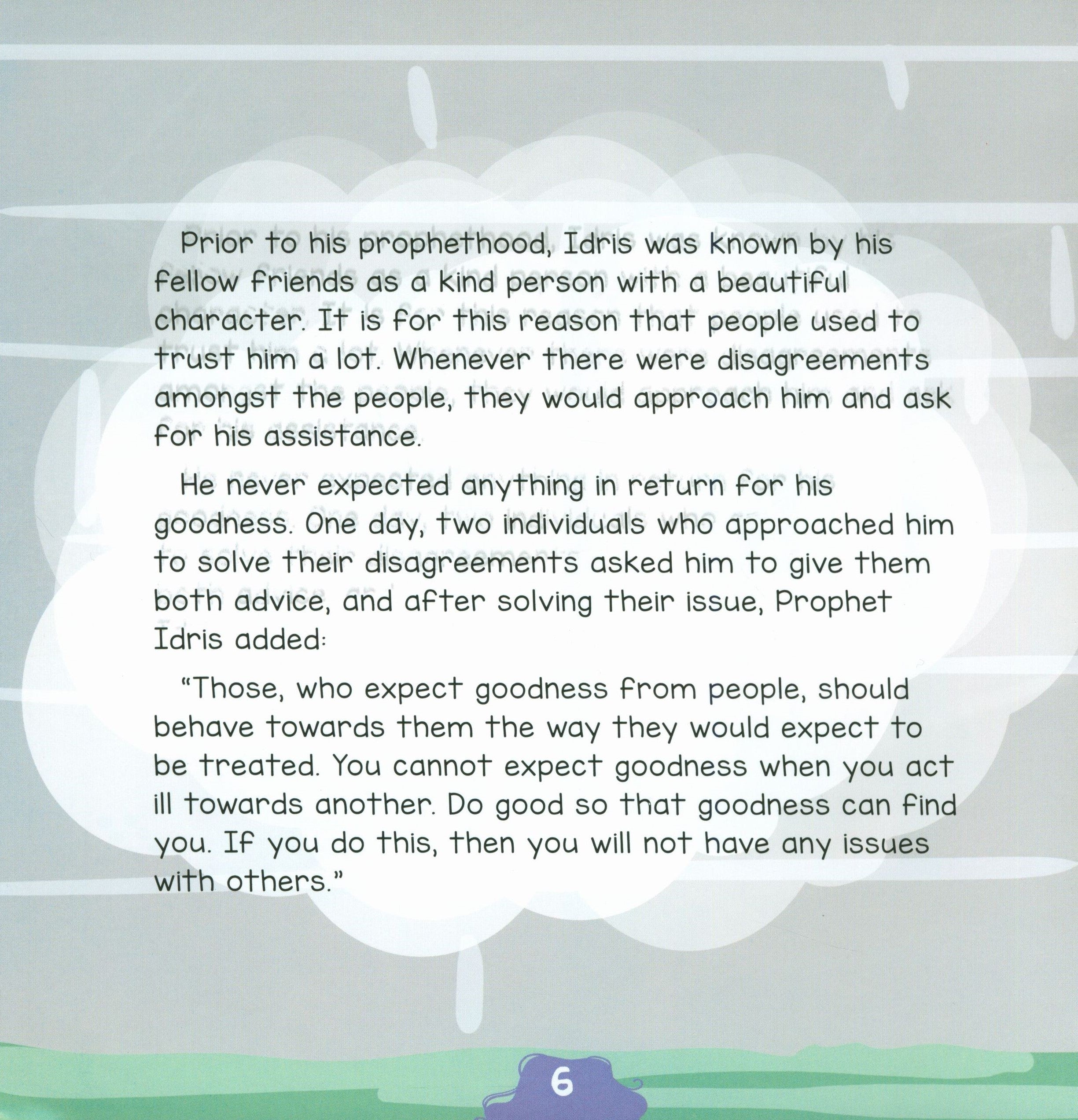 The Messengers of Allah - 15 Books