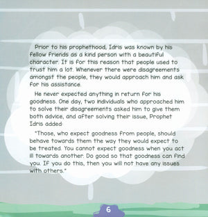 The Messengers of Allah - 15 Books