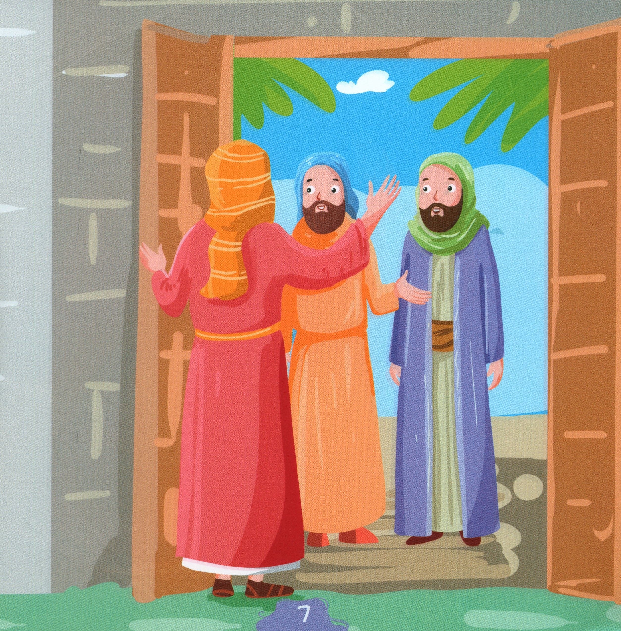 The Messengers of Allah - 15 Books