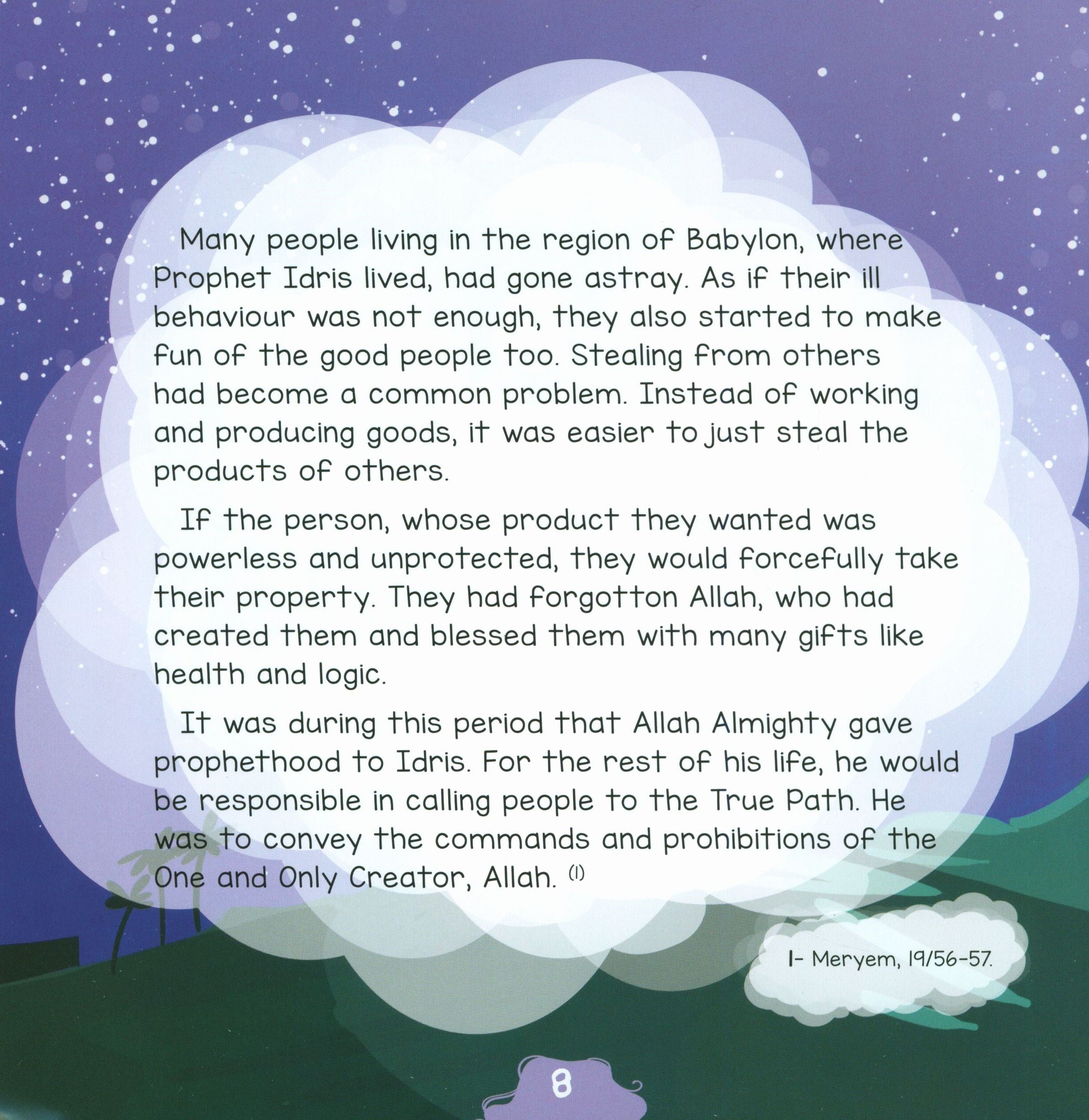 The Messengers of Allah - 15 Books