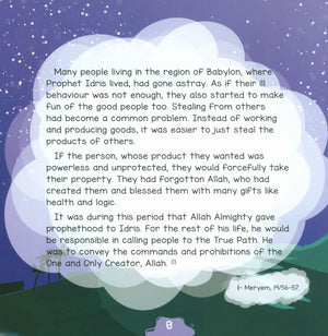 The Messengers of Allah - 15 Books