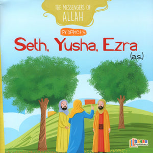 The Messengers of Allah - 15 Books