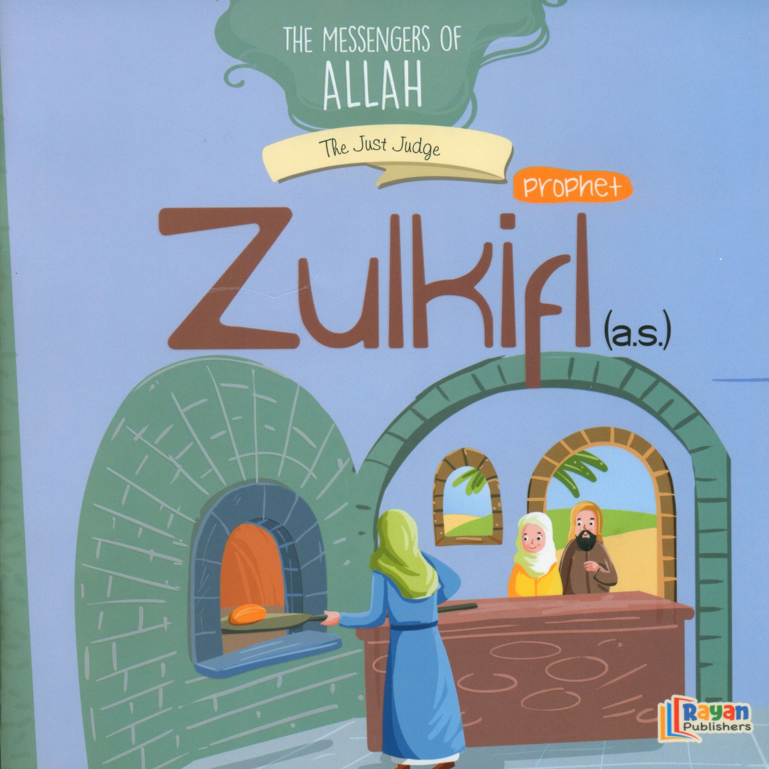 The Messengers of Allah - 15 Books