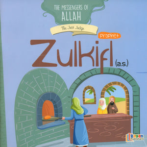 The Messengers of Allah - 15 Books
