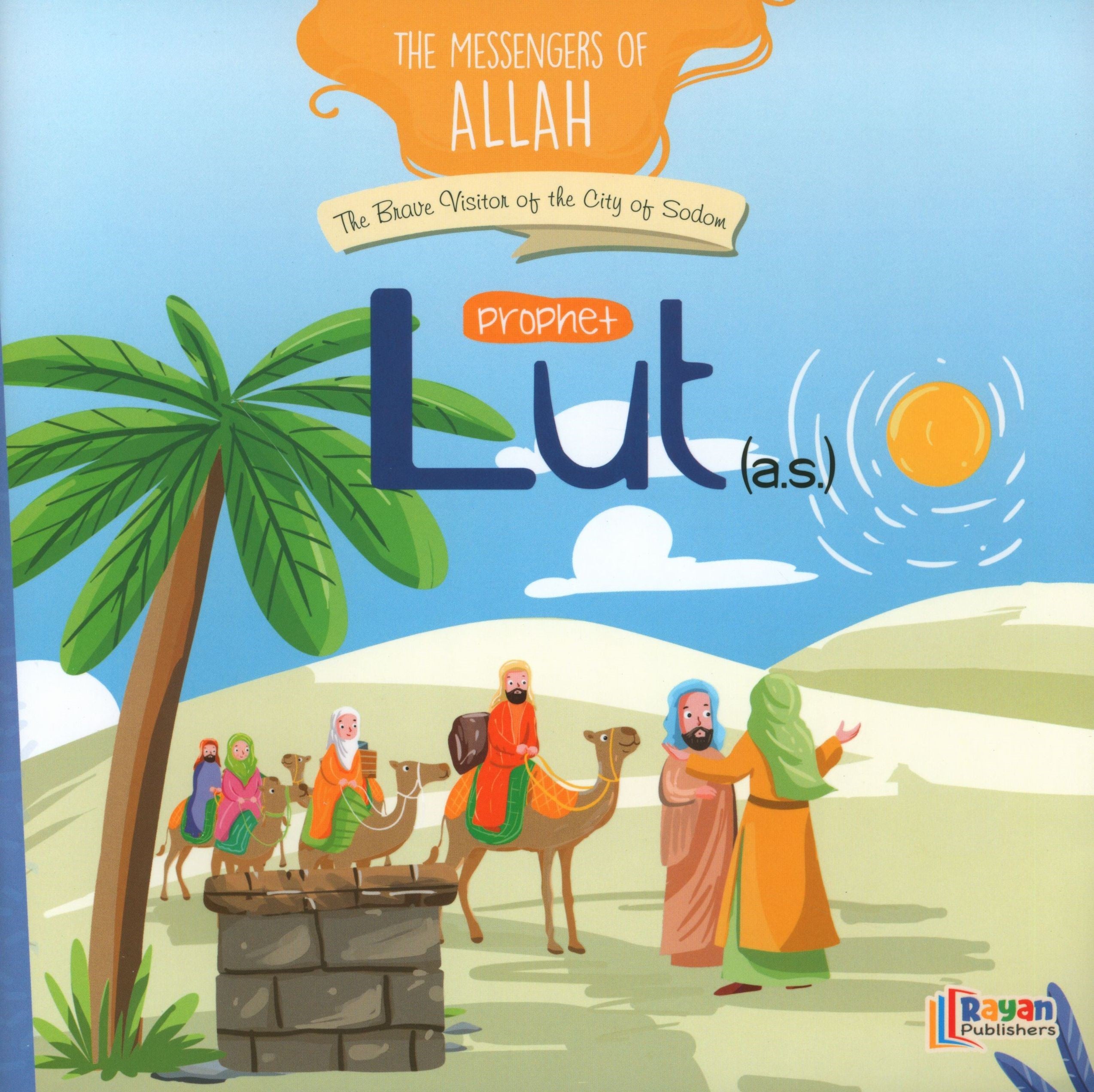 The Messengers of Allah - 15 Books