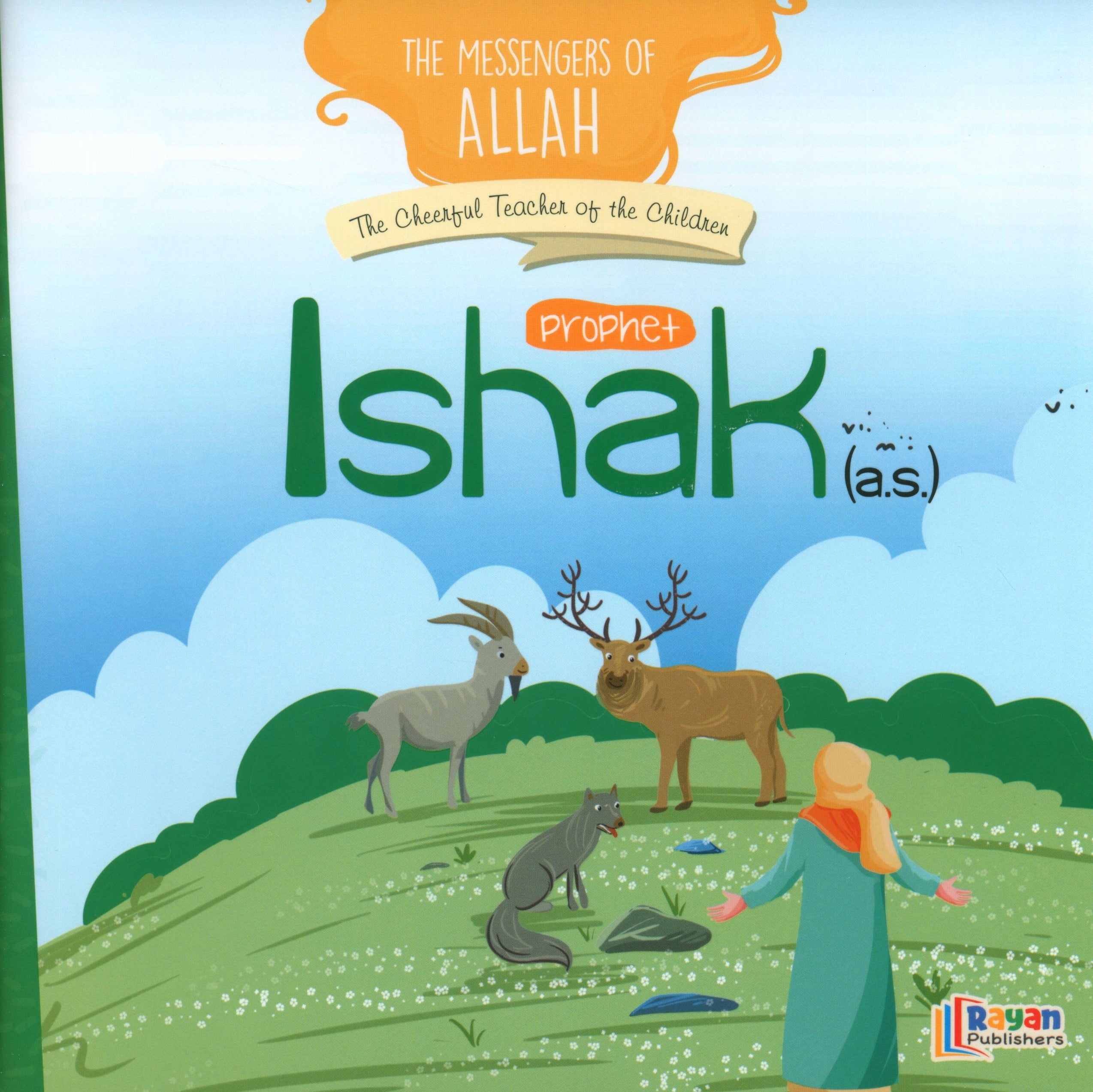 The Messengers of Allah - 15 Books