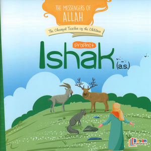 The Messengers of Allah - 15 Books