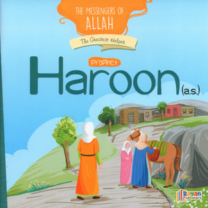 The Messengers of Allah - 15 Books