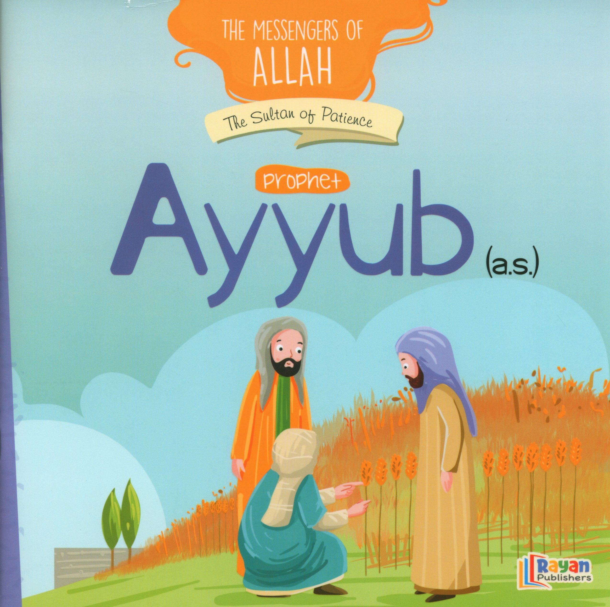 The Messengers of Allah - 15 Books