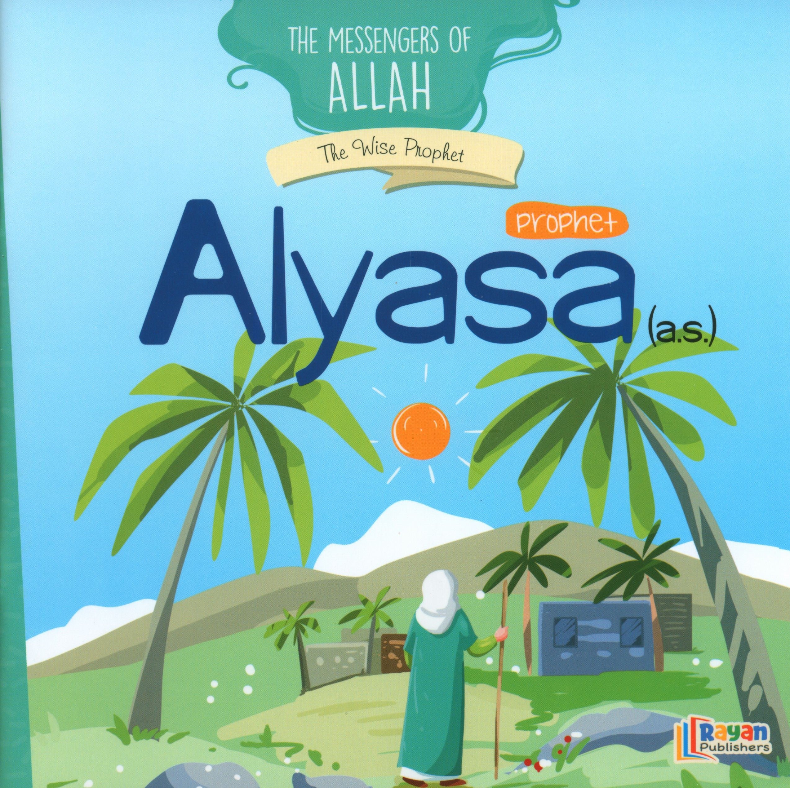 The Messengers of Allah - 15 Books