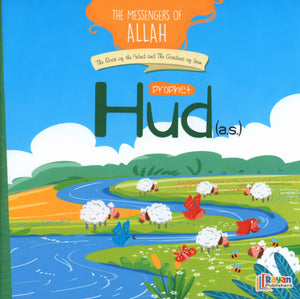 The Messengers of Allah - 15 Books