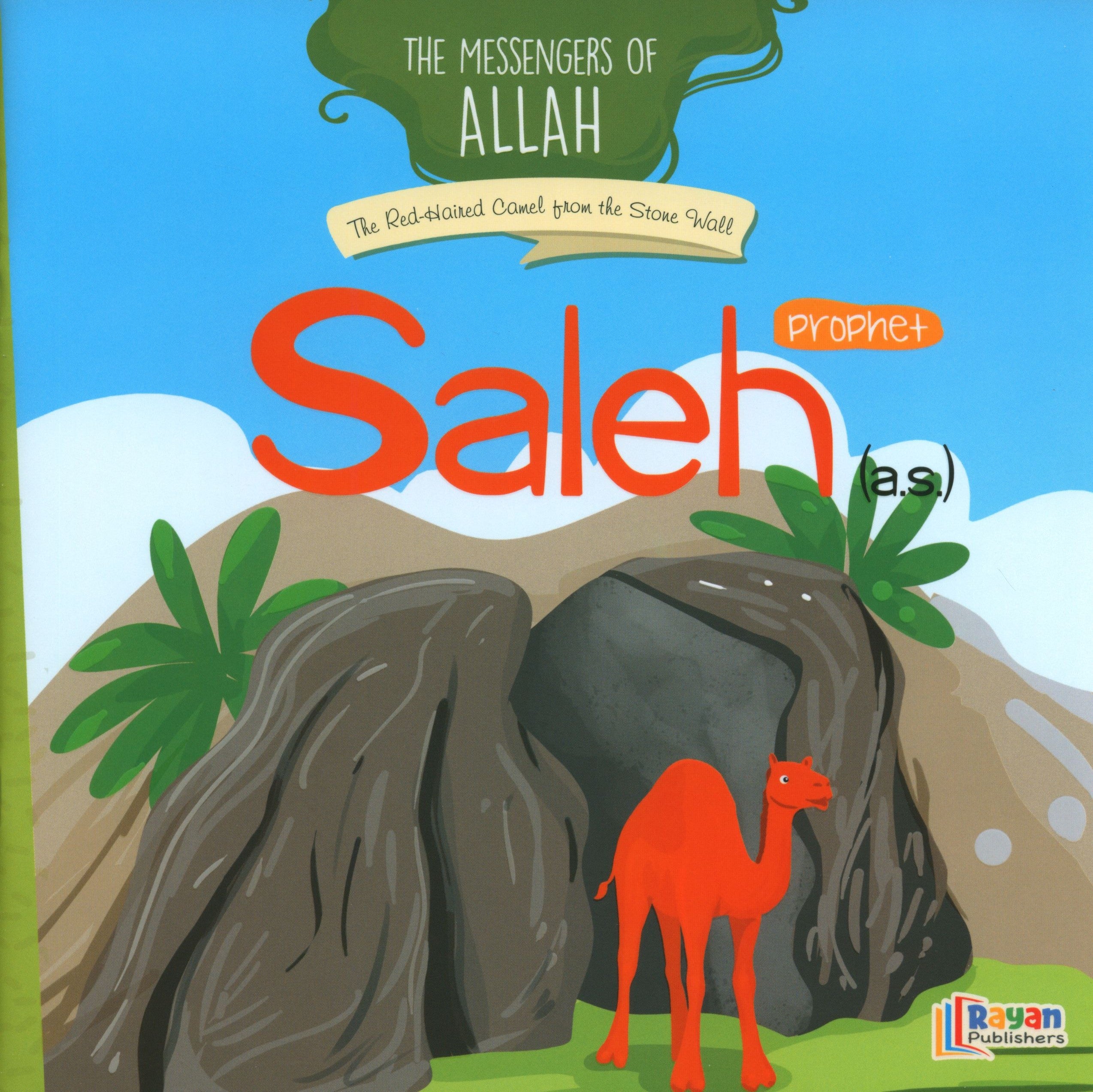 The Messengers of Allah - 15 Books