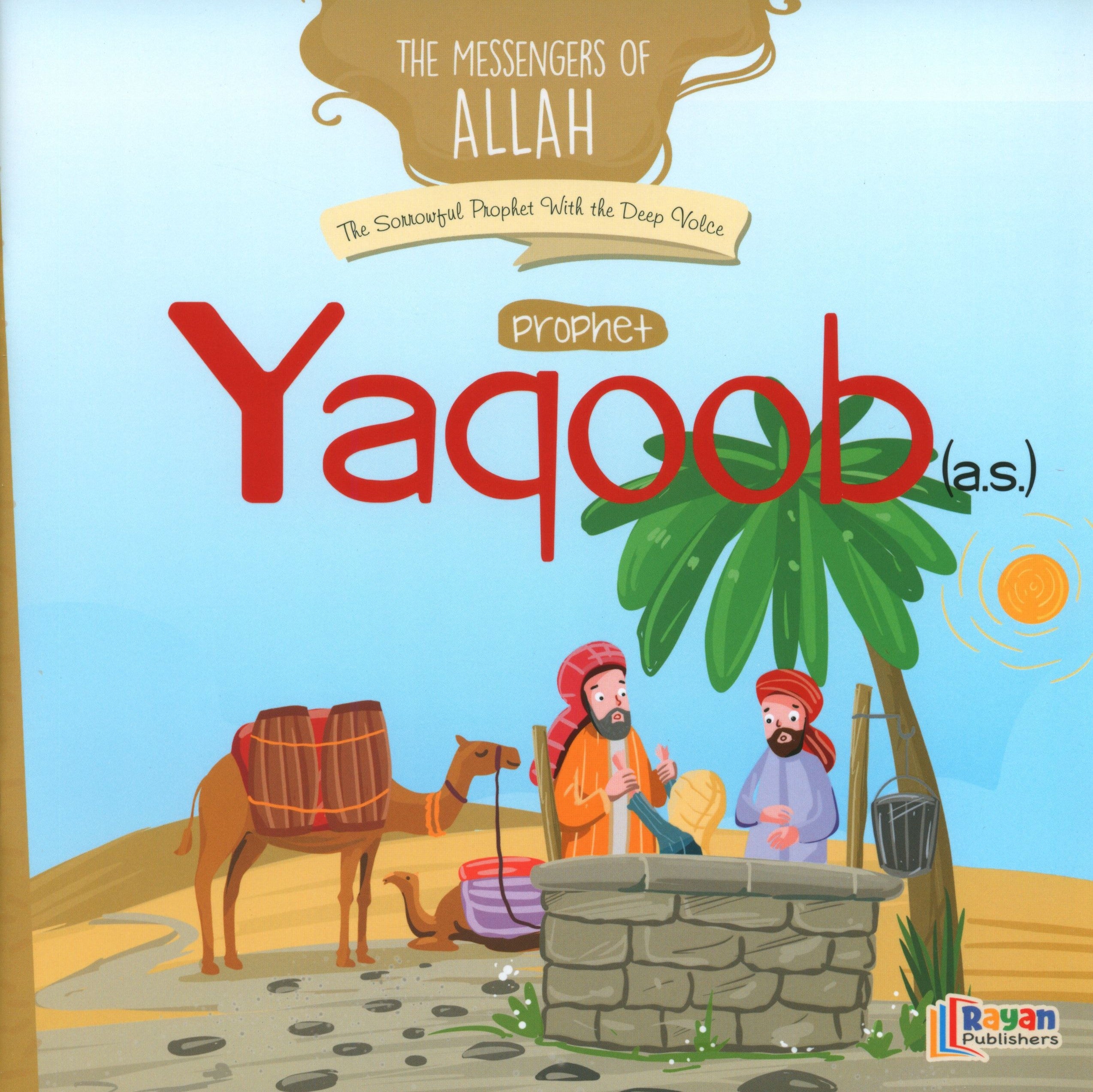 The Messengers of Allah - 15 Books