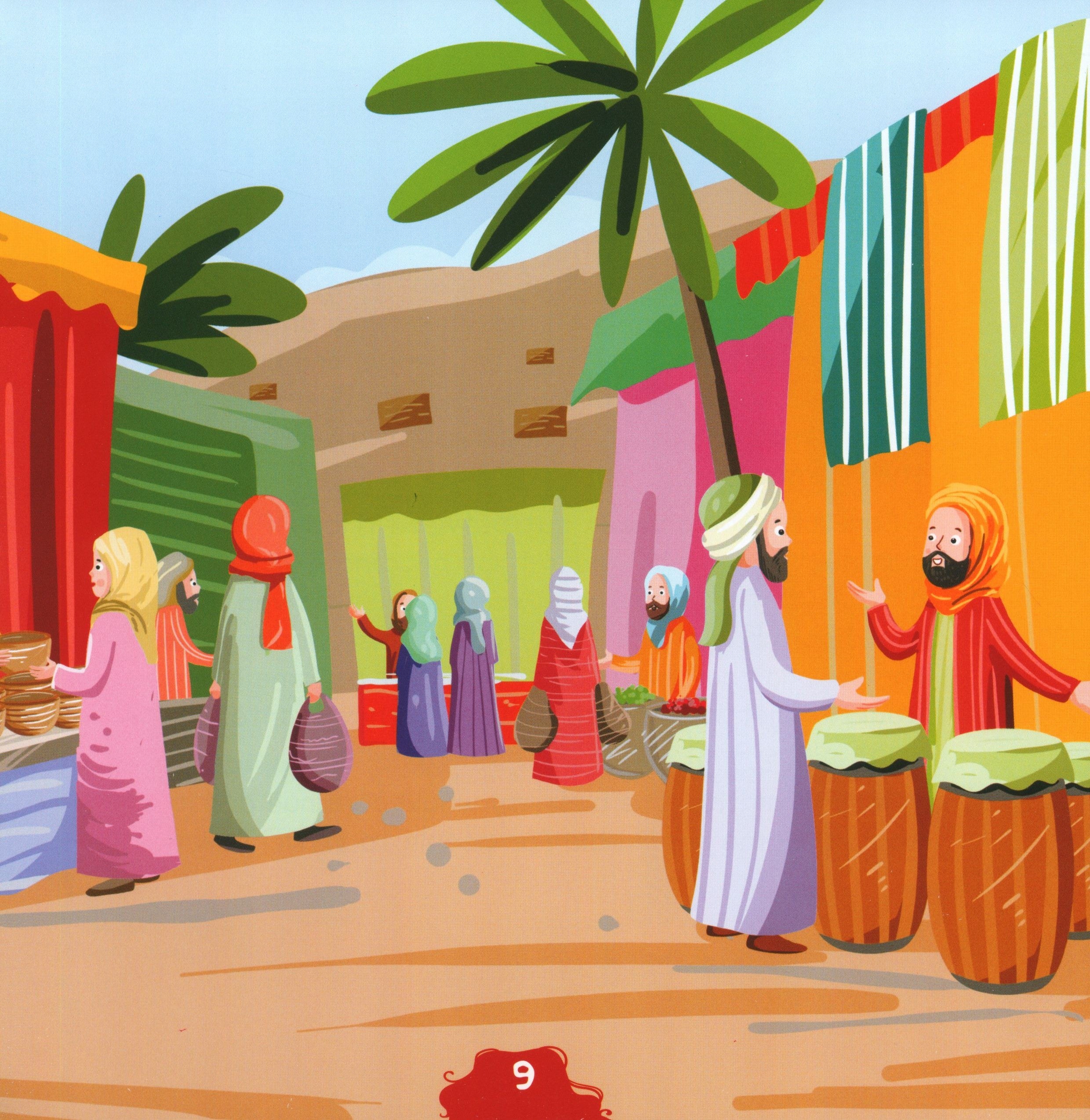 The Messengers of Allah - 28 Books