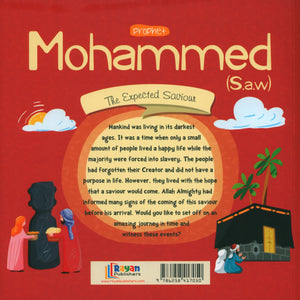 The Messengers of Allah - 28 Books