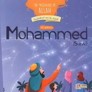 The Messengers of Allah - 28 Books