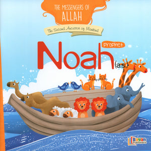 The Messengers of Allah - 28 Books